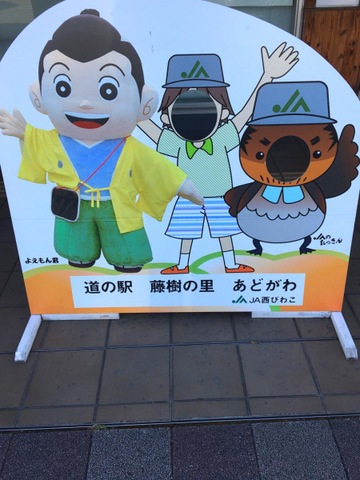 施設写真52
