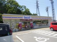 ミニストップ　宇治折居台店