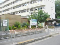 めぐみ保育園