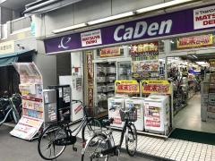 マツヤデンキ　ＣａＤｅｎ港店
