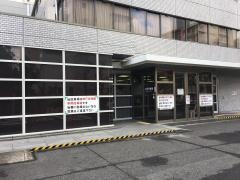 神戸税務署