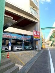 ハリマモータース株式会社