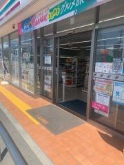 セブンイレブン 小野大島町店