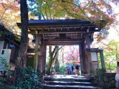 瑞宝寺公園