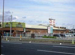 ニシナフードバスケット三門店
