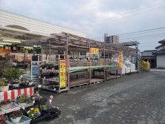 ホームセンタージュンテンドー　新南陽店