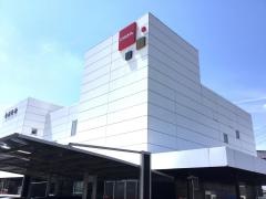 愛媛銀行桑原支店