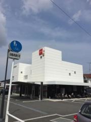 愛媛銀行桑原支店