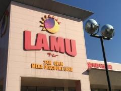 ラ・ムー　大洲店