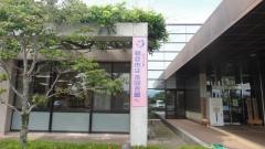朝倉市はき図書館