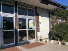 三瀬小学校