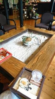 白川温泉華匠庵