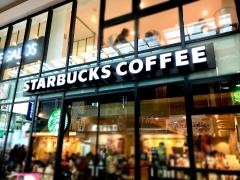 スターバックスコーヒー　北心斎橋店