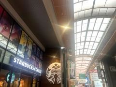 スターバックスコーヒー　北心斎橋店