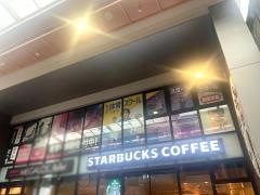 スターバックスコーヒー　北心斎橋店