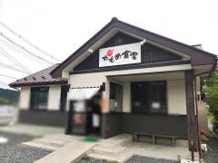 かもめ食堂