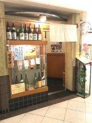 あさひ