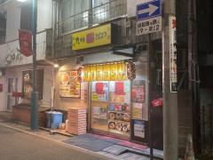 博多ラーメン　長浜や
