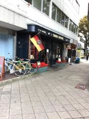 サルベーコン　西天満店