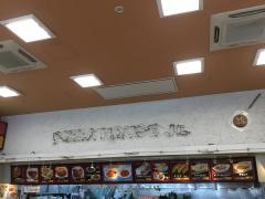 ピザハウス・ジュニア天久りうぼう店