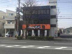 らあめん花月嵐　藤沢石川店