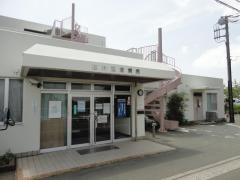 福井記念病院