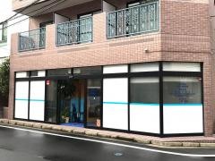 やまもとクリニック