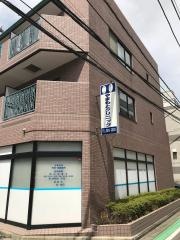 やまもとクリニック