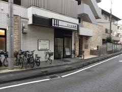 コハル内科