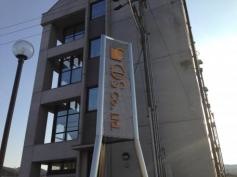 ＣＤＳ株式会社