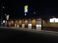 ＣＯＣＯ'Ｓ　宇都宮インターパーク店