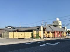 海座長浜店