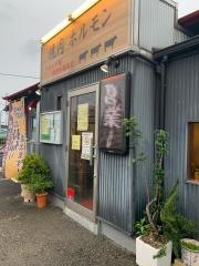 ナカシマ苑播磨町店