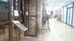 サイゴン有楽町店