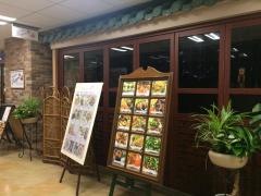 サイゴン有楽町店