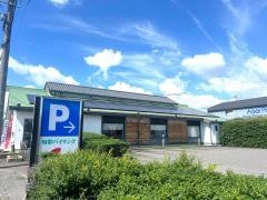 しゃぶてらすこすも開明店