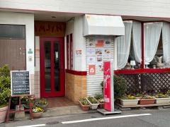 イムジン