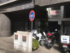 セコム損害保険株式会社　厚木支社