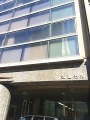 セコム損害保険株式会社　厚木支社