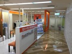 カラダファクトリー吉祥寺店