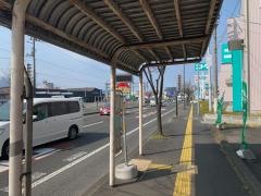 「鳥谷野入口」バス停留所