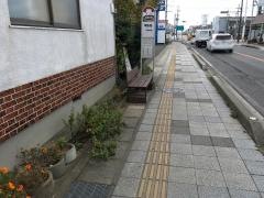「甲新地」バス停留所