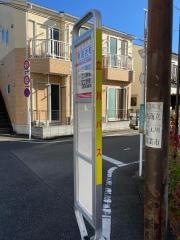 「東羽衣町」バス停留所