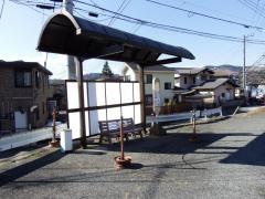 「橘団地」バス停留所