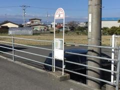 「沢」バス停留所