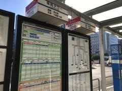 「福岡タワー(ＴＮＣ放送会館前)」バス停留所
