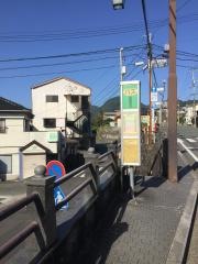 「本妙寺」バス停留所