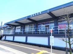越前花堂駅