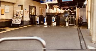 御殿山駅
