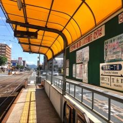知寄町一丁目駅